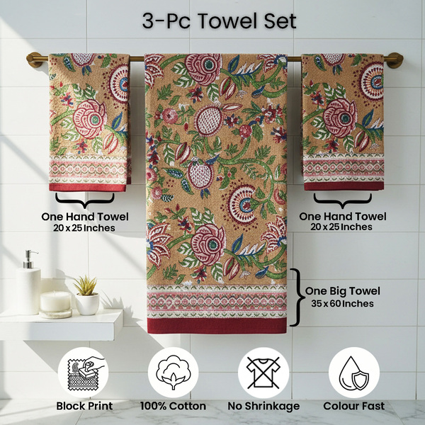 Light Brown Floral Towel Sets