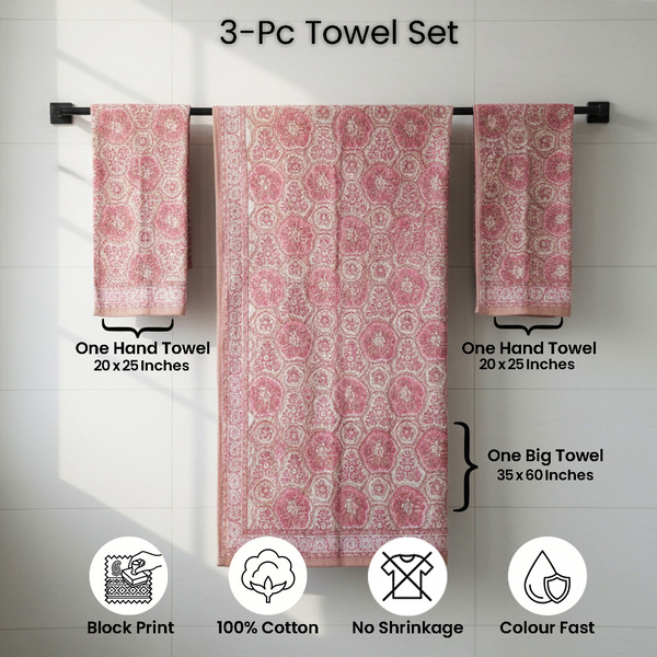 Pink Abstract Towel Sets