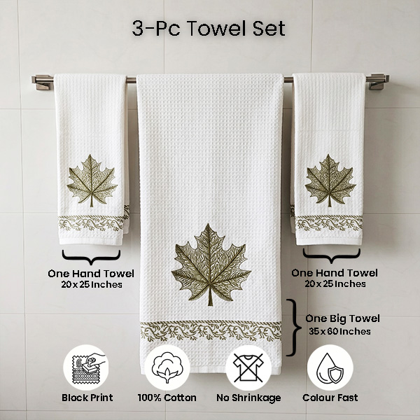White Green Leaf Motifs Towel Sets
