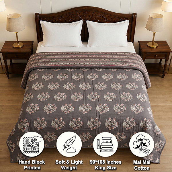 Brown Reversible Double Bed Screen Print Dohar