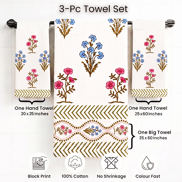 White and Olive Green Towel Sets
